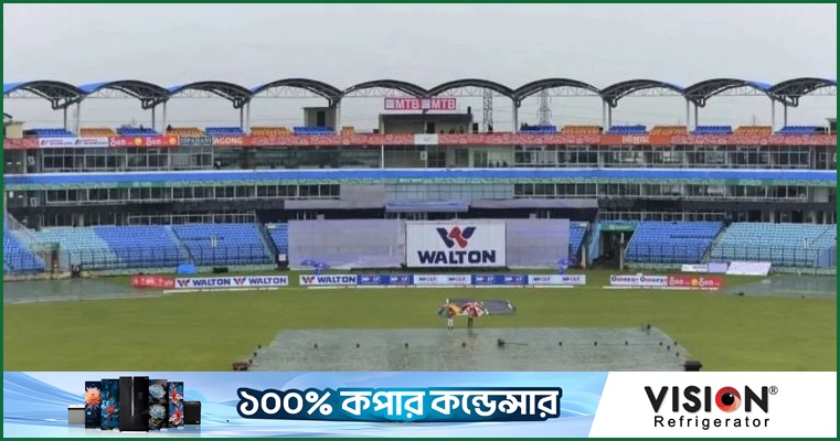 দ্বিতীয় টি-টোয়েন্টি নিয়ে শঙ্কা, কী বলছে আবহাওয়ার পূর্বাভাস?